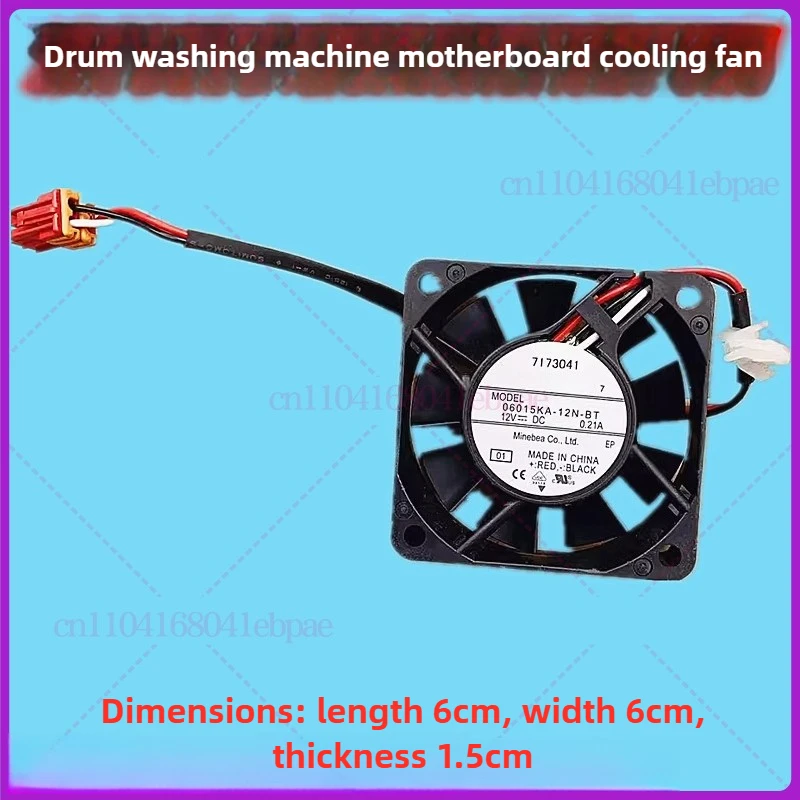 For Panasonic Drum …