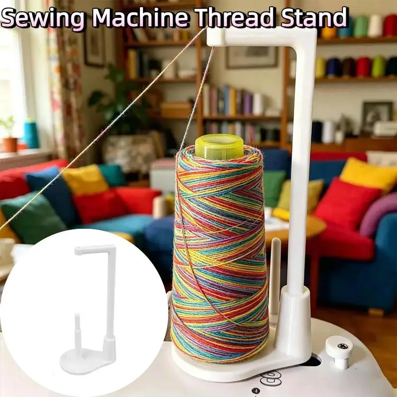 3D Printed Sewing Thread Stand Smooth Thread Feed Sturdy Lightweight Portable for Travel Sewing Activities