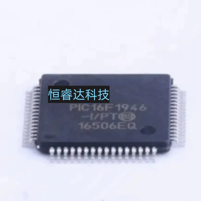 Free Shipping 10pcs/lots PIC16F946-I/PT PIC16F946 16F946-I/PT TQFP-64 New original IC In stock!