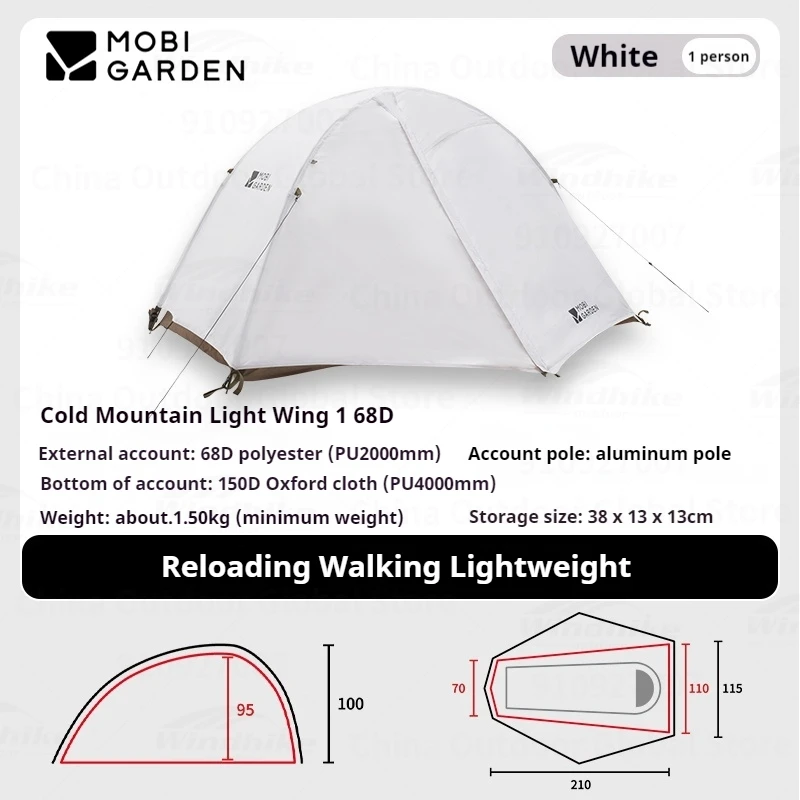 テント・タープ MOBI GARDEN Ultralight Tent 1 Person 15D テント