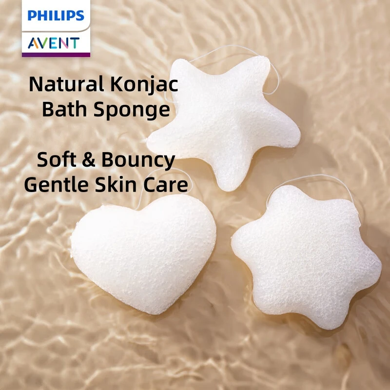Philips AVENT Baby Konjac Bath Sponge Natural Plant Material Soft Cleansing Sponge for Newborn Infant Delicate Skin