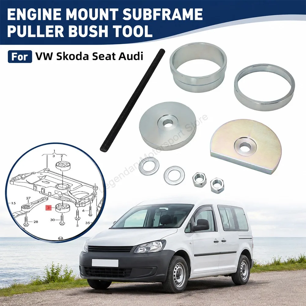 Herramienta de Extracción e Instalación de Soporte de Motor y Subchasis para VW, Skoda, Seat, Audi # 1K0199868, 1K0199867