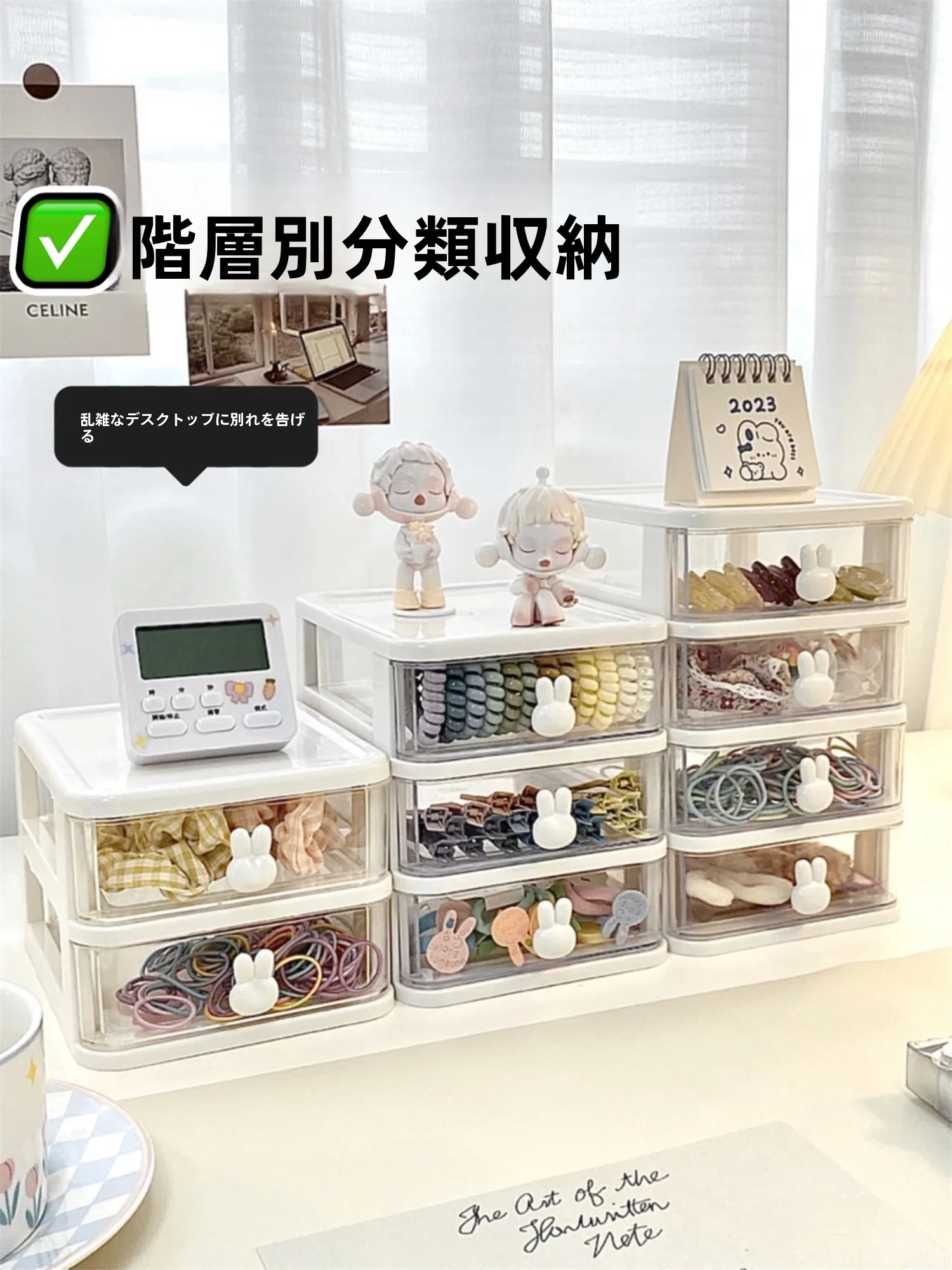 Children's Hair Accessories Storage Box Girls Hair Clips Elastic Bands Comb Organizer Box Hairpins Headbands Jewelry Box