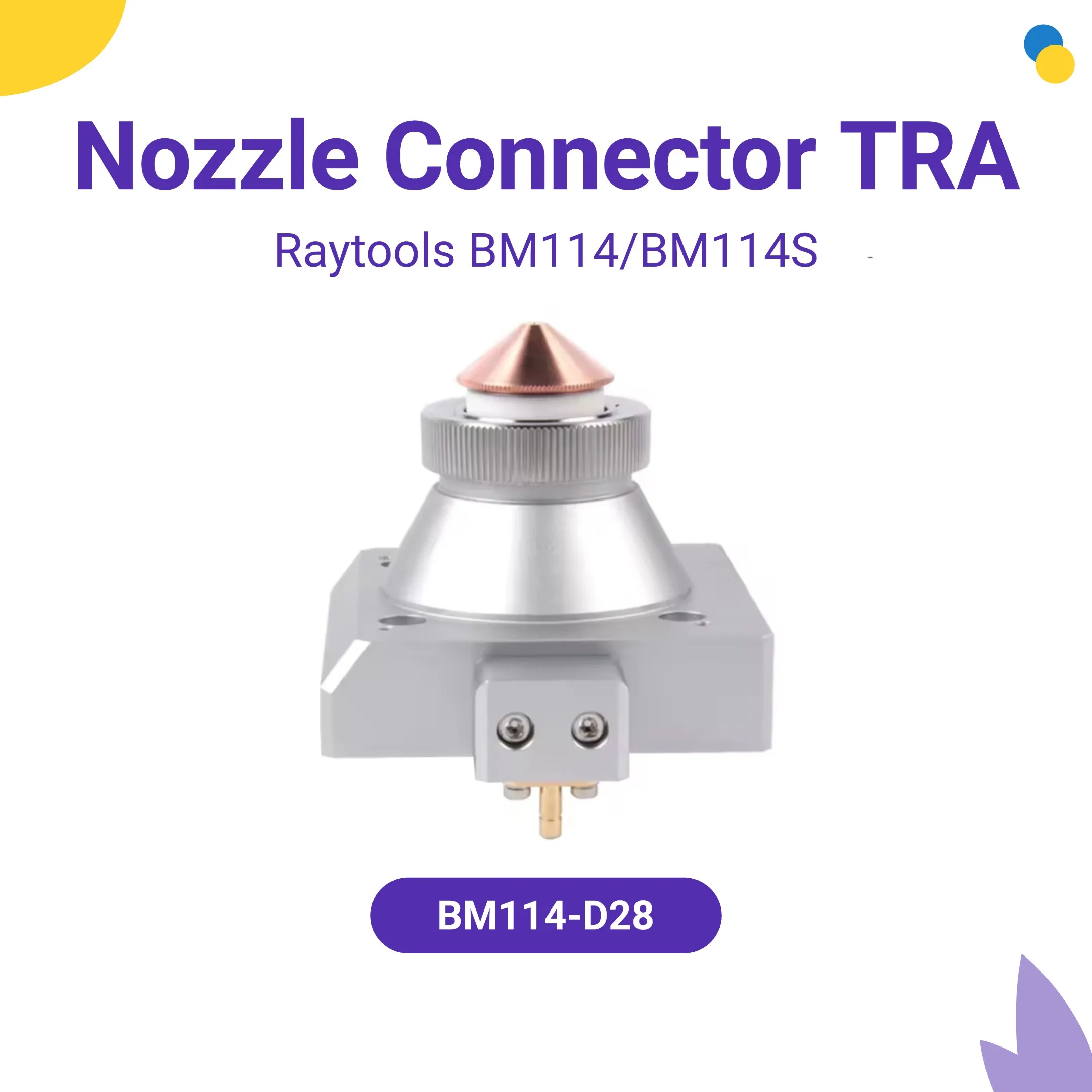 رأس Raytools BM114 الألياف فوهة الليزر موصل TRA ل Raytools BM114 BM114S رأس القطع بالليزر المسطح