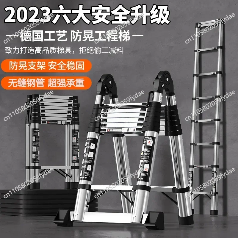 Stainless Steel Telescopic Ladder Multifunctional Household Herringbone Ladder Portable Folding Ladder Bamboo