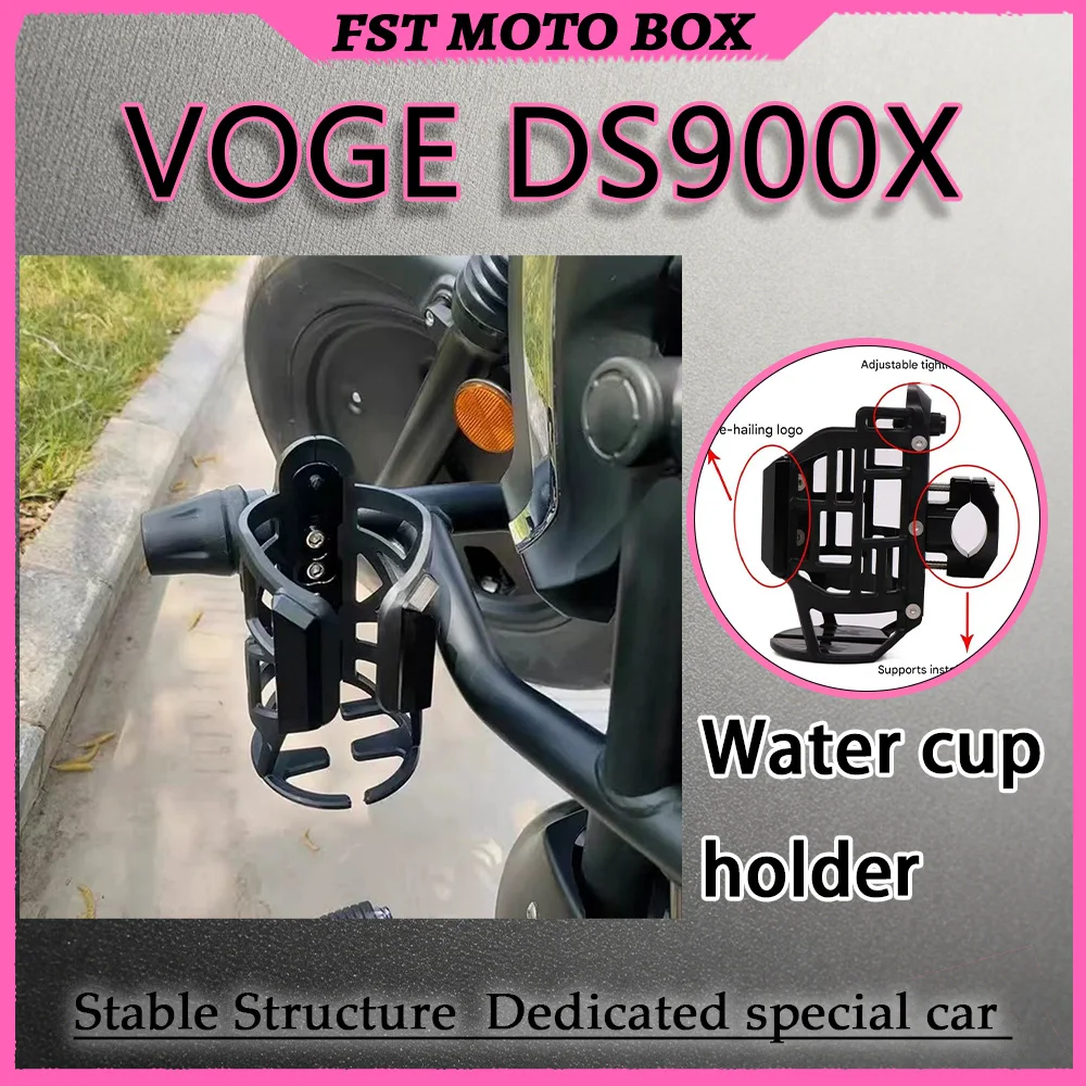 FOR VOGE DS900X Special Crash Bar Water Bottle Holder Universal Adjustable Angle Lightweight Hollow Design for Multiple Kettles