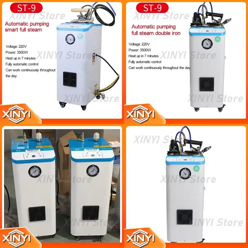 for Apparel Automatic Ironing Machine Steam Iron Pressure Boiler Iron Commercial Industrial Small Pressure Boiler Iron