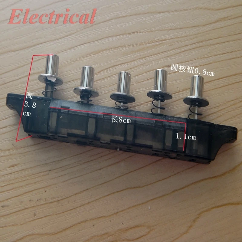 

1 шт., переключатель клавиатуры фортепиано, подходит для кухонной вытяжки/вытяжки, 5 кнопок, переменный ток 250 В, 4 А, 4,5 мм, диаметр крепежного отверстия