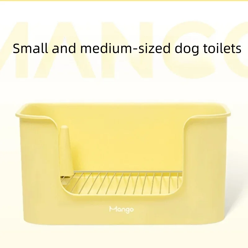 Mango Dog Potty Training Litter Box Indoor Puppy Toilet for Small Breeds Pet restroom Vertical separation design Training dogs