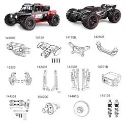 MJX Hyper Go 14209 14210 Modified Accessories Differential Shock Absorber Tire Bumper Gear Arm Shell 1/14 RC Car Spare Parts