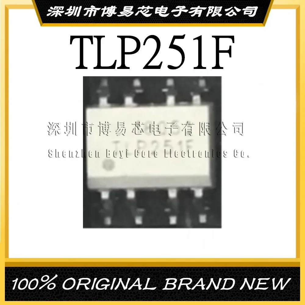 

Imported TLP251F TLP251 8 patch Evaluation board