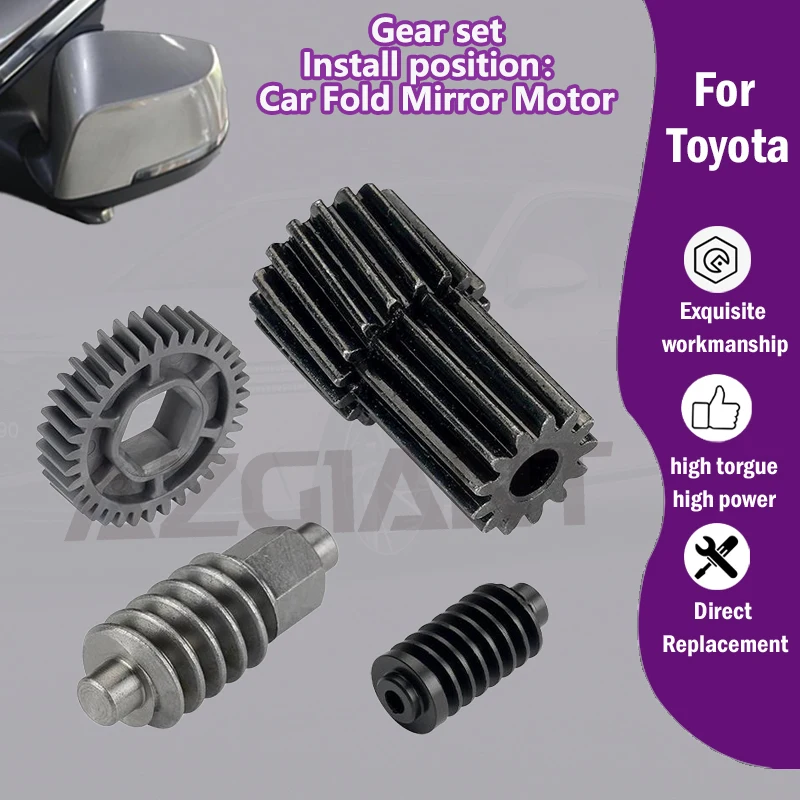 

1/5PC For Toyota Crown MK12 2003-2008 Car interior metal gears spare parts of Auxiliary rearview folding mirror R L motor new