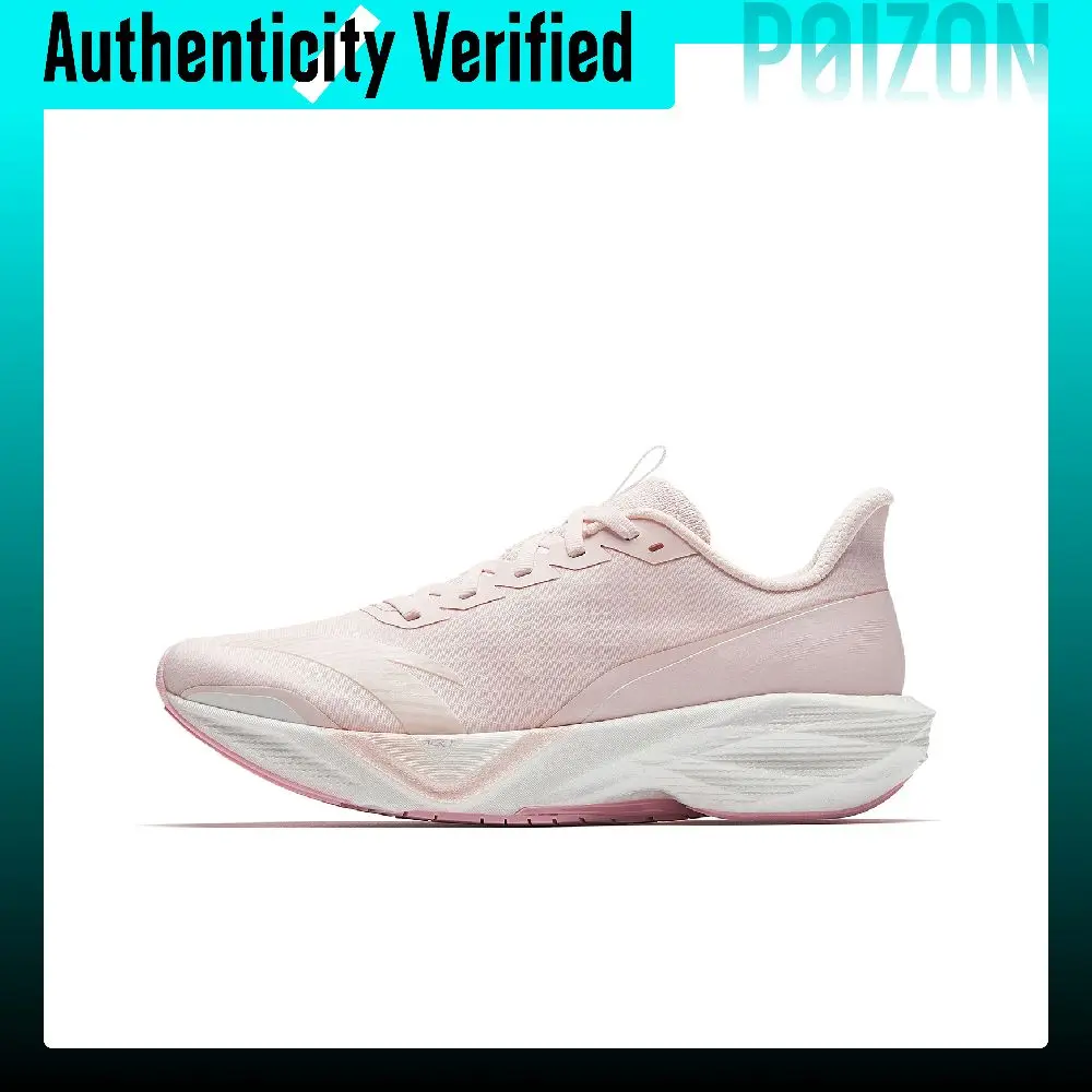 ANTA Mach 6 Running Shoes Women's Low Top Dendrobium Powder 6 CML_122615583-6