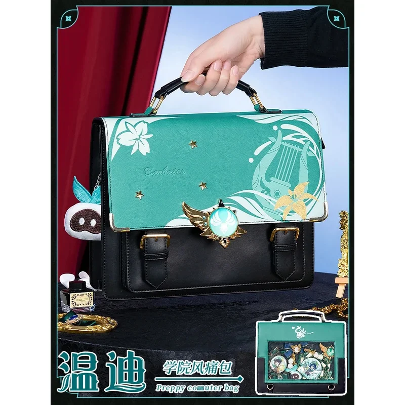 

Official Genshin Impact Anemo Archon Barbatos Venti Handbag Postman's Bag Gifts For Friends Itbag Birthday Gift