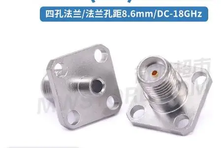 10pcs/lot SMA female four hole flange connector with a hole spacing of 8.6mm, connected to 086 cable 18G SMA-KFB2-2