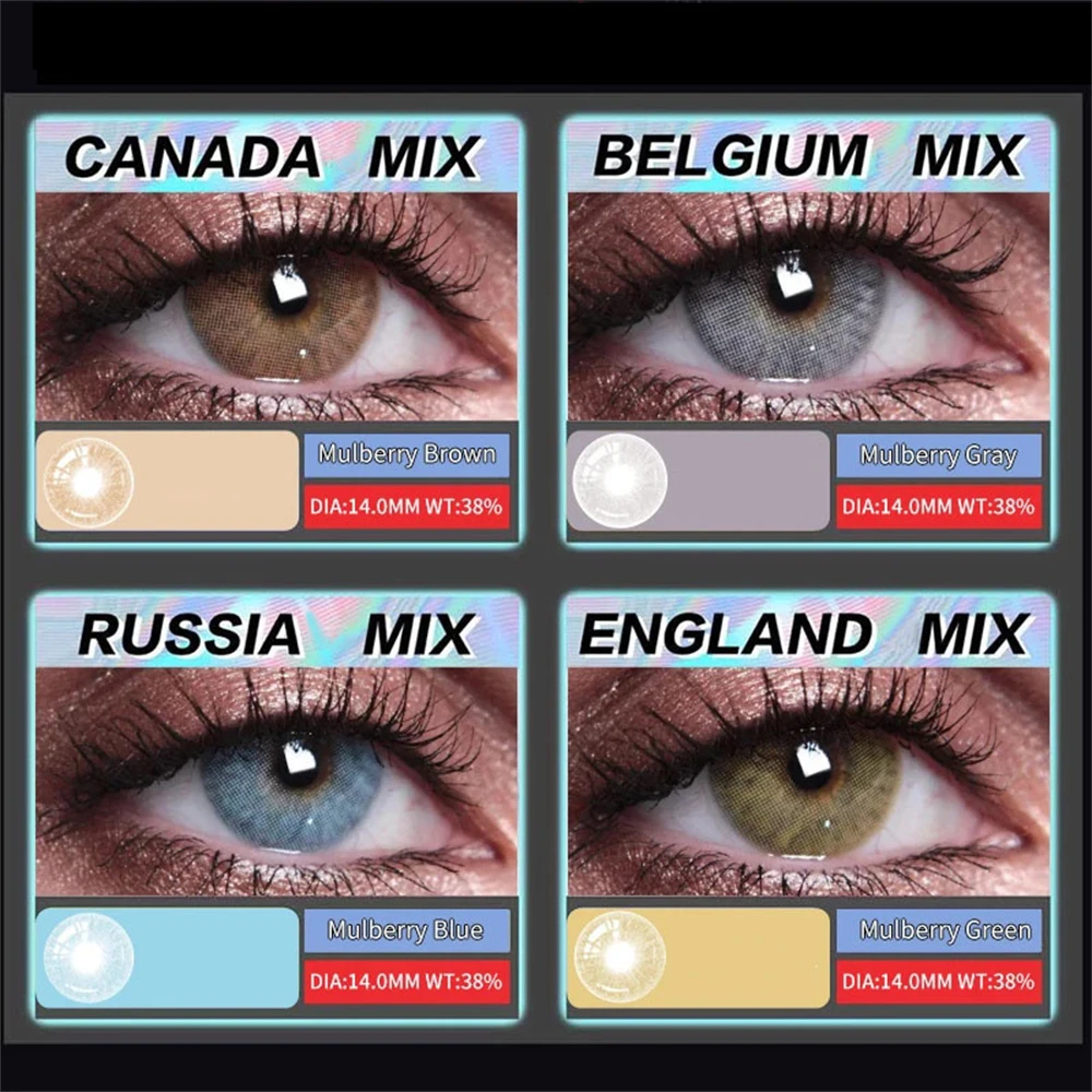 Мягкие цветные контактные линзы Ma Jiu для близорукости по рецепту BeautyMakeup 1 пара (2 шт.) Натуральные линзы цвета глаз для использования в ежегодном порядке