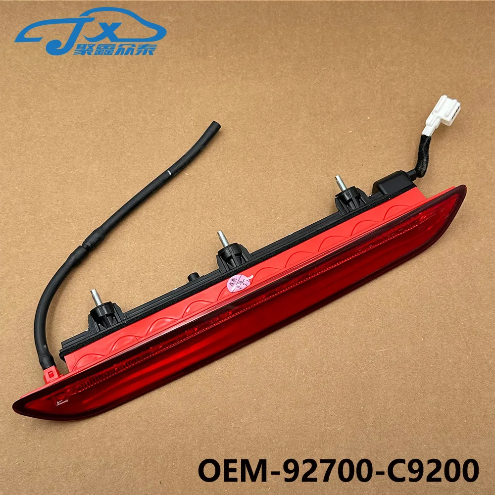 Genuine 92700-C9200 High Quality Additional Stop Light Brake Lights High Mounted Stop Lamp For Hyundai ix25 92700C9200