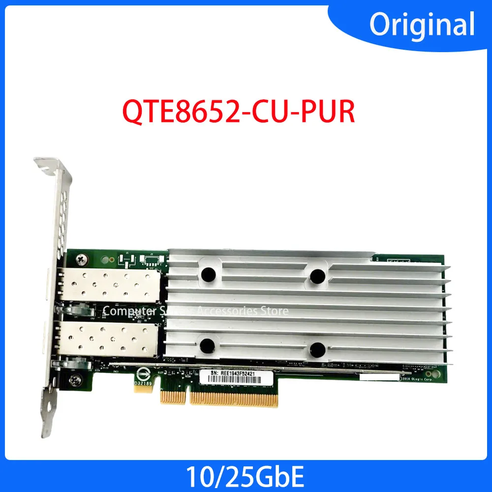 

QL41000 AH2010406-40 QTE8652-CU-PUR двухпортовый 10/25GbE высокопрофильный сетевой Ethernet-адаптер SFP + оригинальный для QLogic