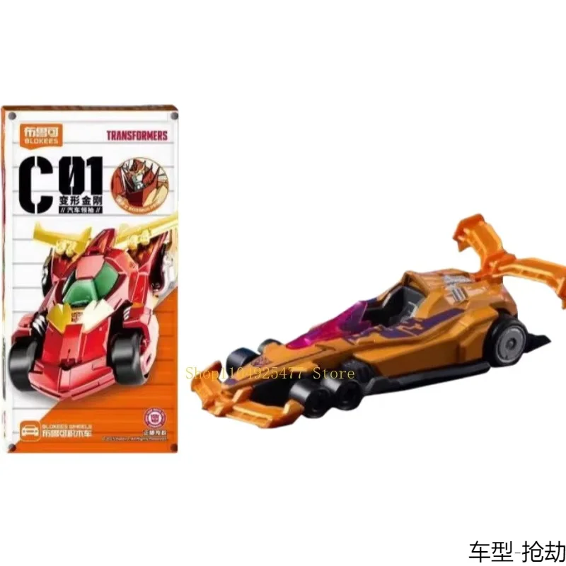 BLOKEES Transformers Blokkenauto Leader C01 First Bullet Optimus Prime Megatron Geassembleerd Speelgoed Cadeaumodel Bureauversiering