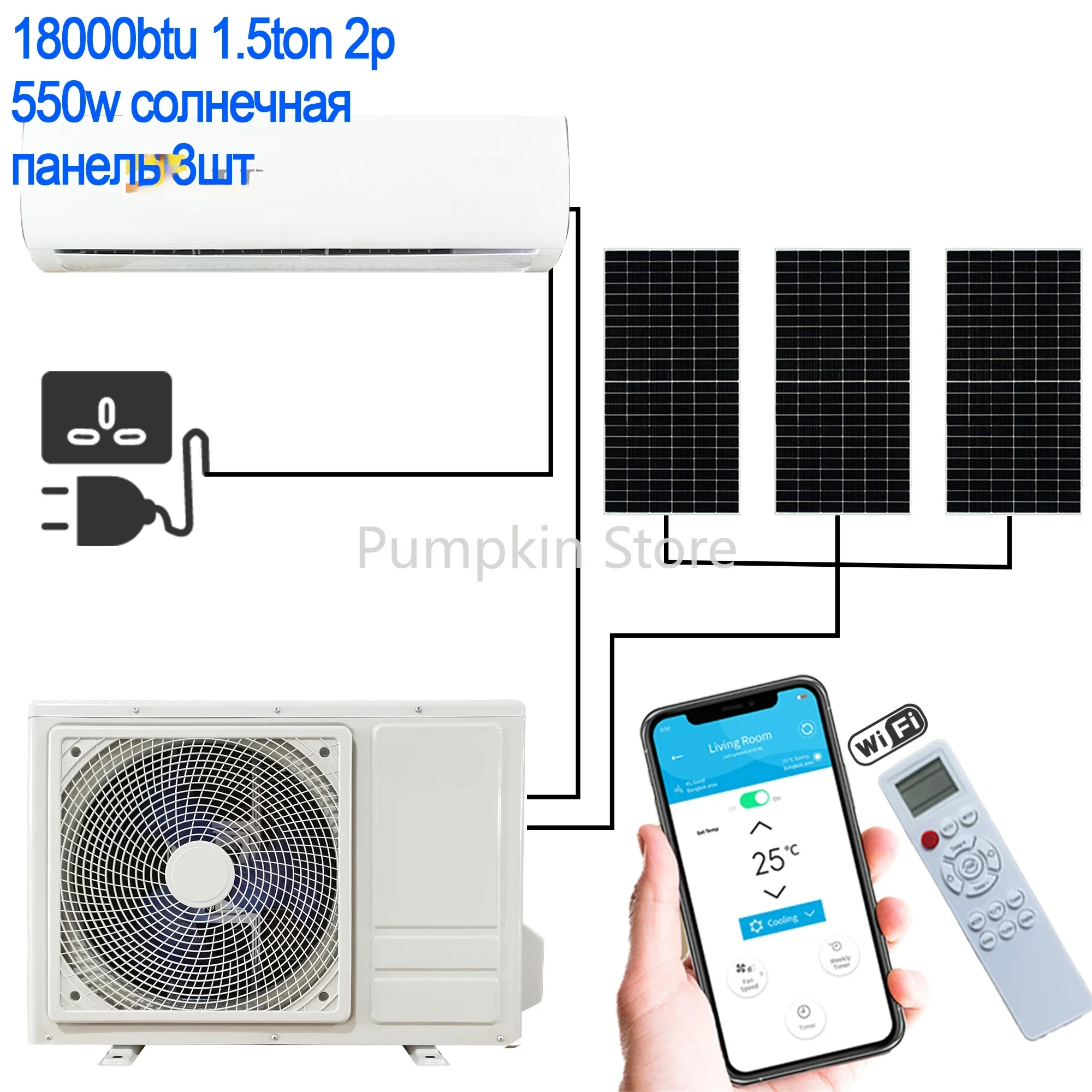 

12000btu 18000btu Heating And Cooling Hybrid Solar Ac Dc Units Solar Mini Split Air Conditioner System Manufacturer For Room