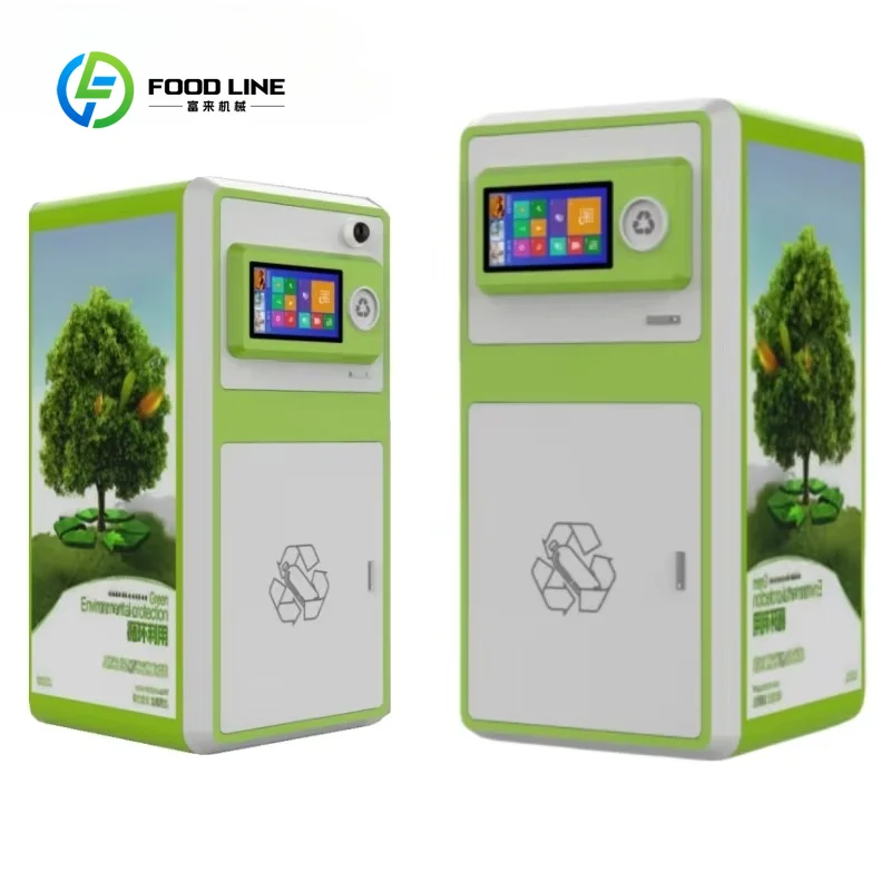 Intelligent Beverage Bottle Recycling Machine Identifies Beverage Bottle Types and Enables Paid Recycling