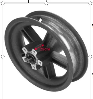 

M365 PRO Electric Scooter 8.5 Inch Metal Rear Wheel Hub - Replacement Accessory