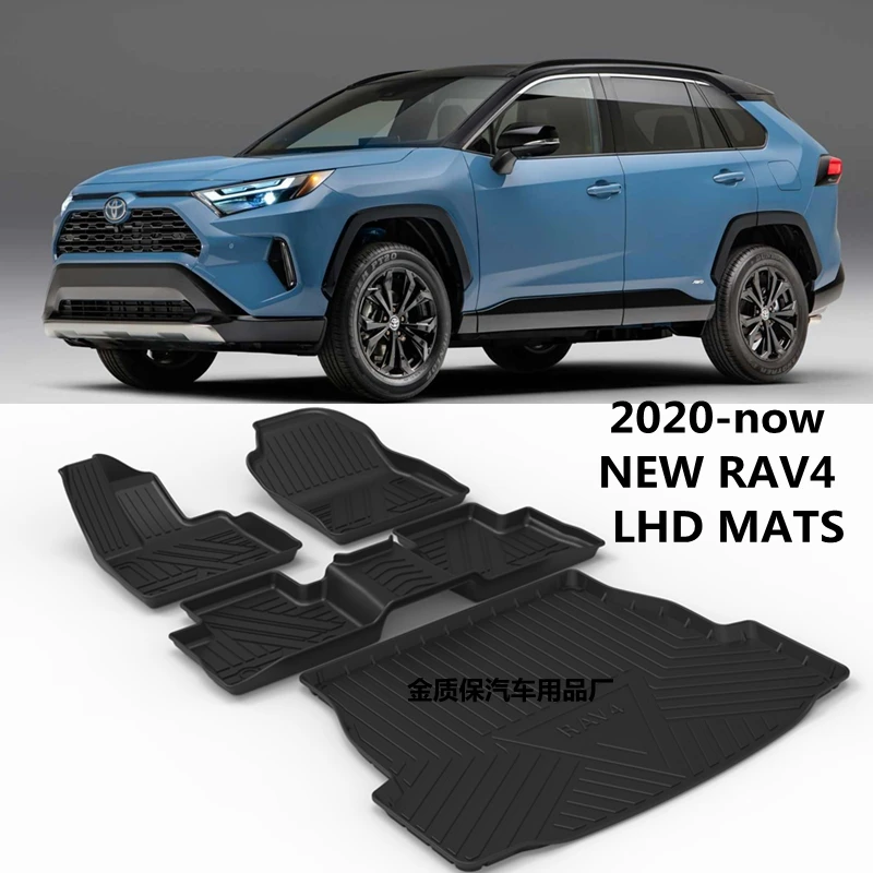 Use for TOYOTA RAV4 car carpet RAV4 Floor foot mats RAV4 trunk mat Set Trim to Fit For TOYOTA RAV4 waterproof floor mats