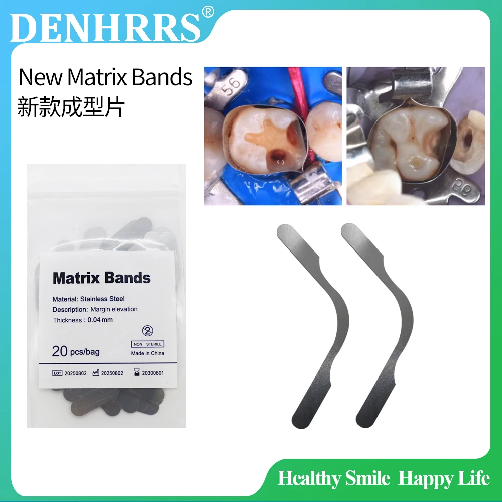 Dental Matrix Bands Tofflemire Stuck Gingival Wall Lift Large Curvature Sectional Contoured Matrices 20Pcs/Pack