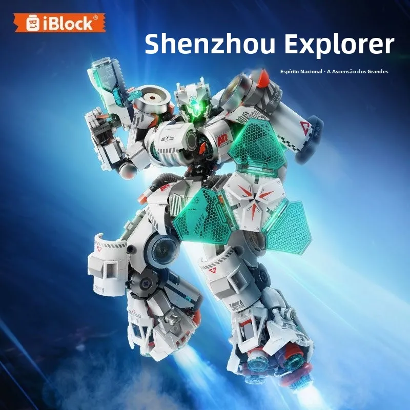 iblock-kit-di-montaggio-modello-mecha-spaziale-shenzhou-regalo-per-ragazzi-blocchi-da-costruzione-tema-attrezzature-pesanti-spirito-nazionale-cinese
