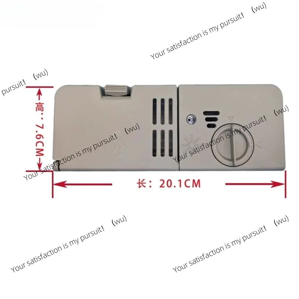 New For Midea Dishwasher Dispenser 17476000007435 220- 240V 50/60Hz Dishwashing Powder Box Dish Washer Parts view 4