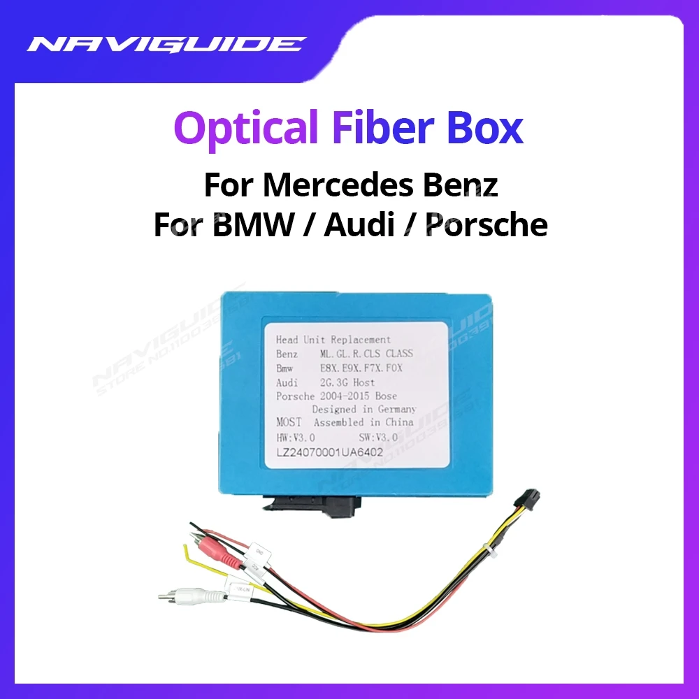 

NAVIGUIDE Optical Fiber Decoder Most Box Car Radio Amplifier Adapter Decoder For Mercedes Benz ML GL R E CLS SLK Class