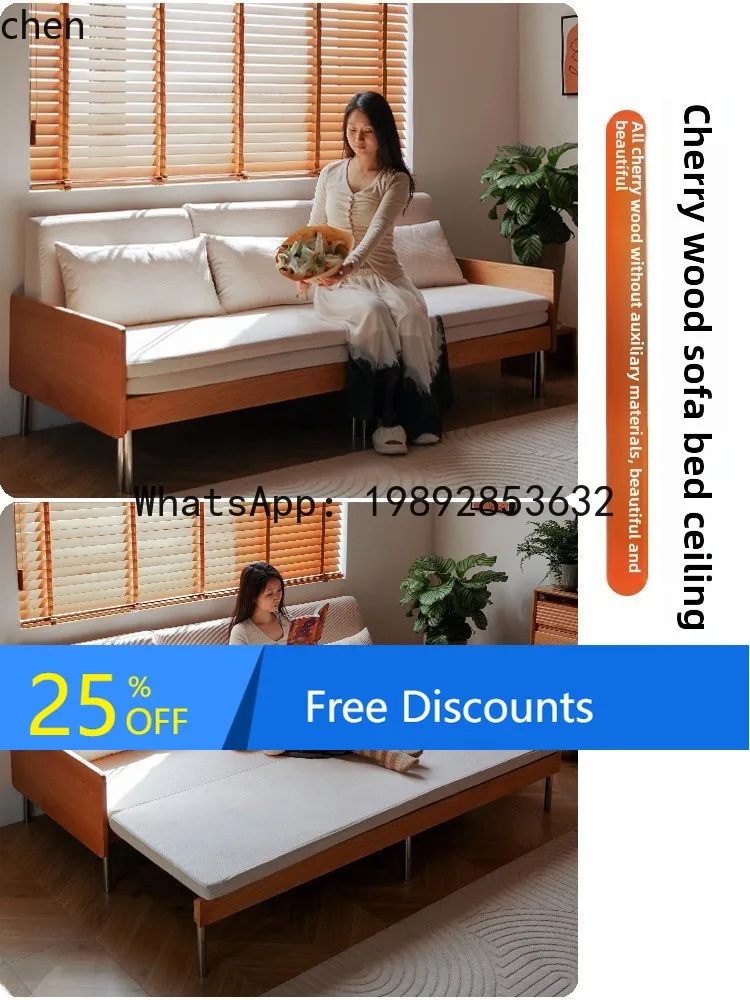

cherry wood retractable sofa bed all solid wood three-person sitting and lying dual-purpose folding pull-out sofa