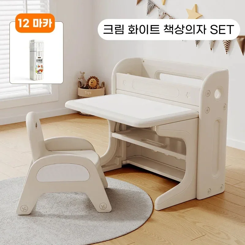 Children Folding Table Chair Set, Children Drawing Board Table, Multifunctional Desk, Tall Study Desk, Moving Storage Table