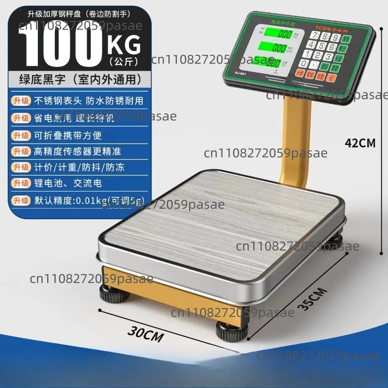 Commercial Counter , 60kg Digital Scale, Household Scale, Rechargeable Digital Scale for Street Vendors
