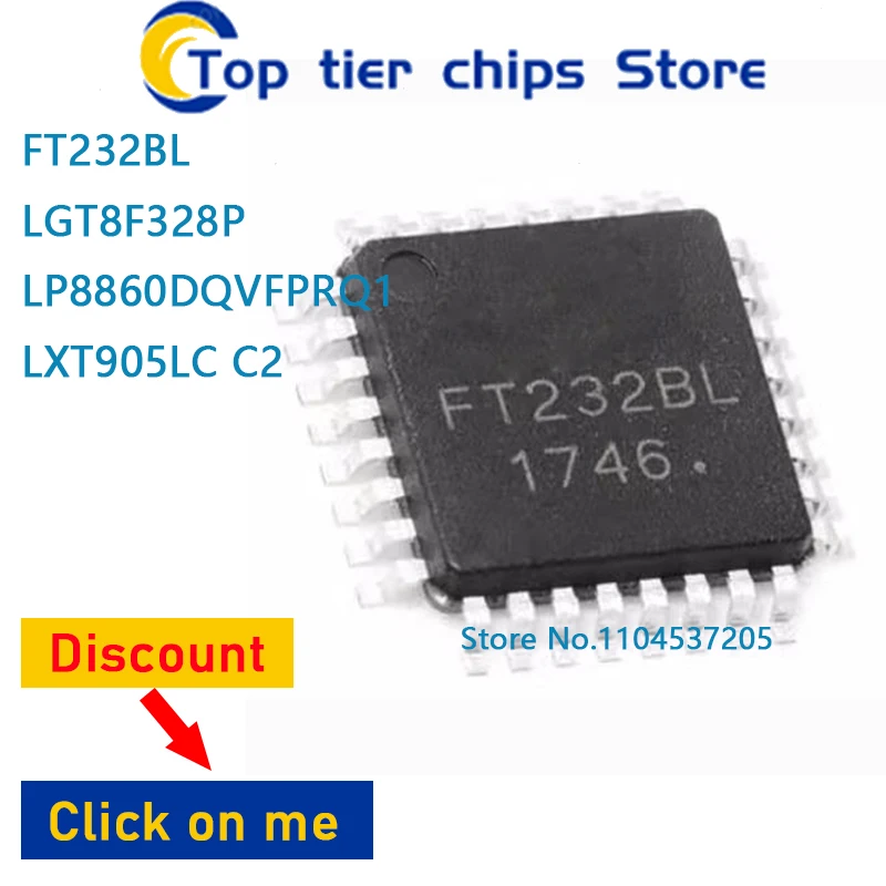 10PCS/LOT  FT232BL LGT8F328P LP8860DQVFPRQ1 LXT905LC C2 QFP 100% NEW