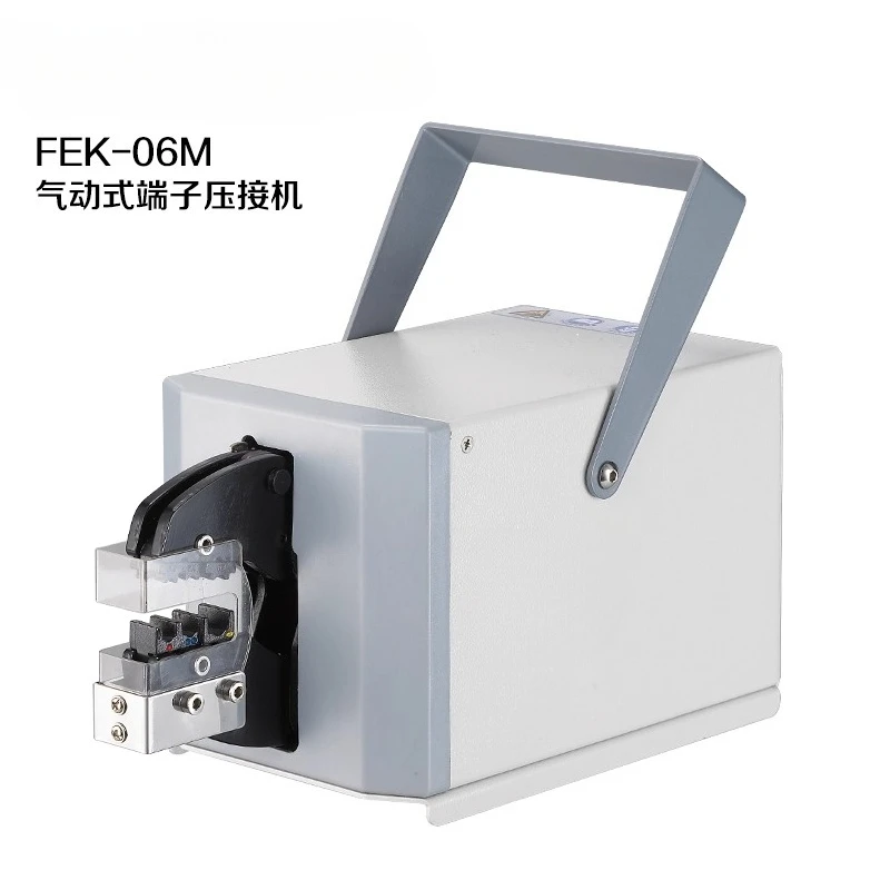 

FEK-06M Machine Electric / Pneumatic End Head Crimping Machine