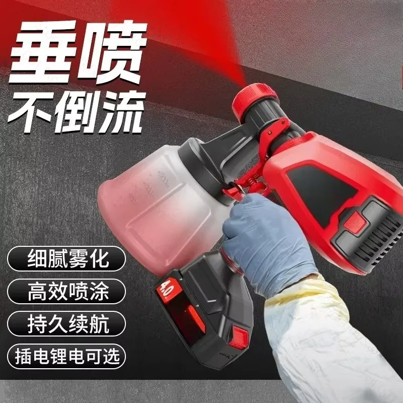 Electric Latex Paint Sprayer High Power Lithium Battery Gun Small Spray Can Machine for Painting Projects