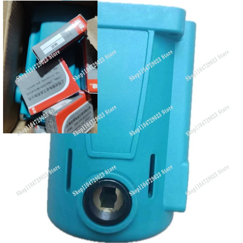 Torsion shear wrench original original accessories H22 shell H24 handle case handle switch handle H30