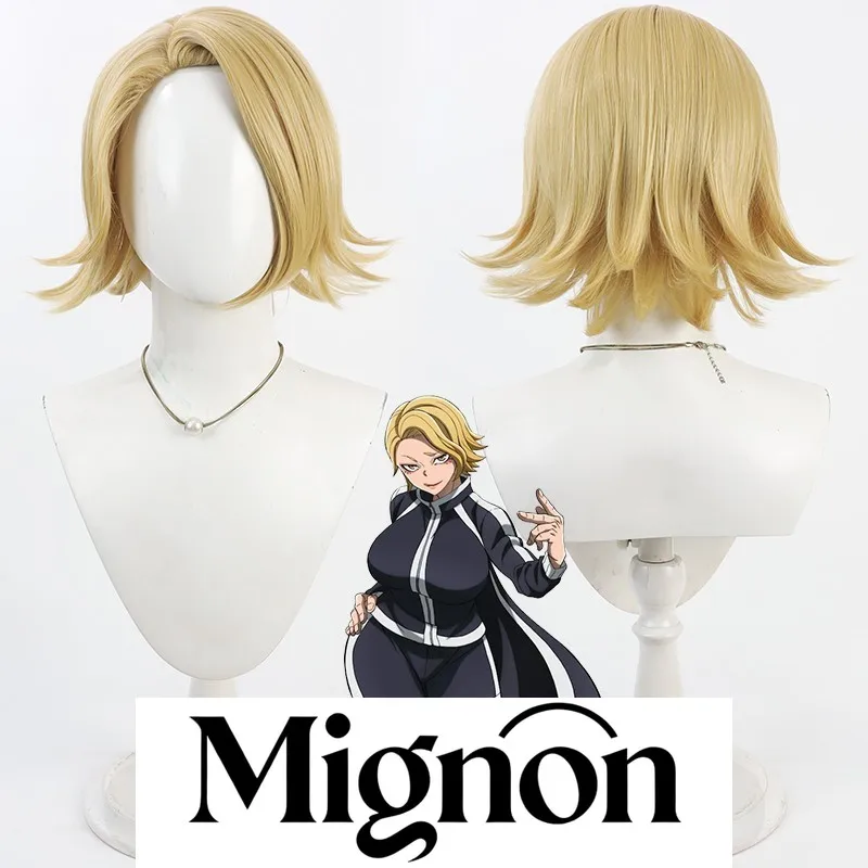 

Tougen Anki Rensuiji Cosplay Wig, Yellow Scalp Cap with Side Part