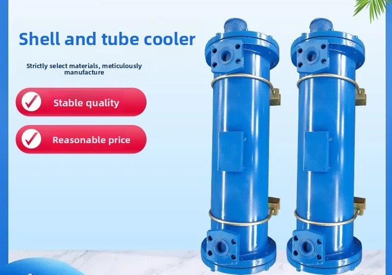 Tubular cooler, vertical oil cooler, stainless steel tubular cooler