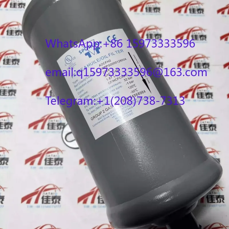 00PPG000012800A/00PPG000012800B/00PPG000012800C Oil Filter for 30XA/XQ/XW Air Conditioner and Chiller Systems