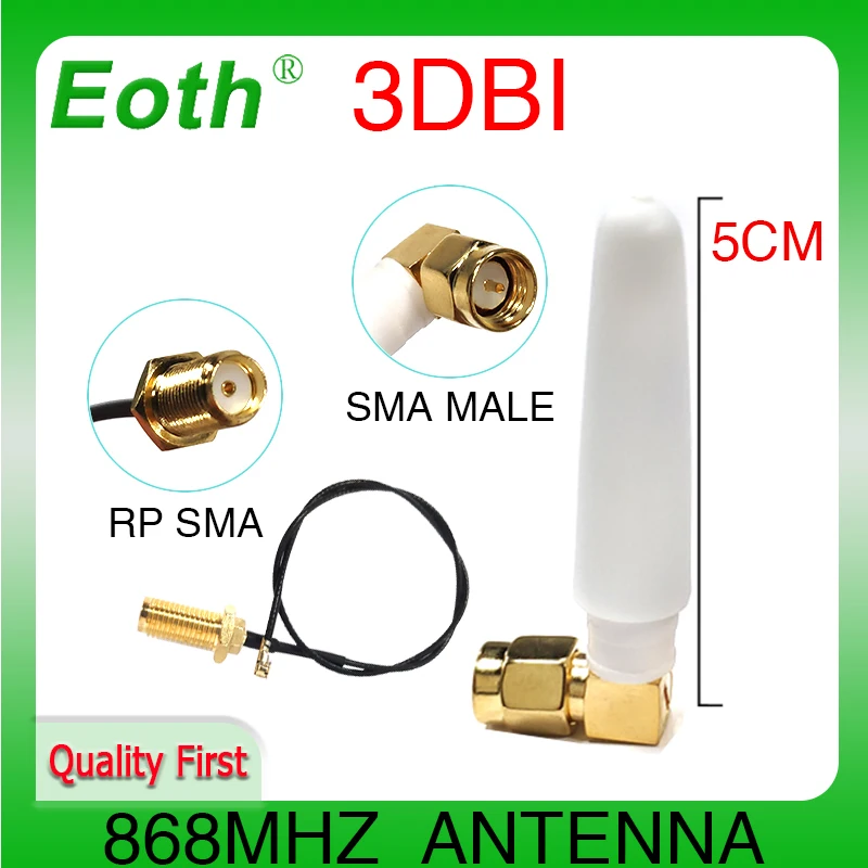 EOTH 868 МГц антенна 2 ~ 3dbi sma male 915 МГц модуль lora antene iot lorawan antene SMA женский косичка удлинительный кабель