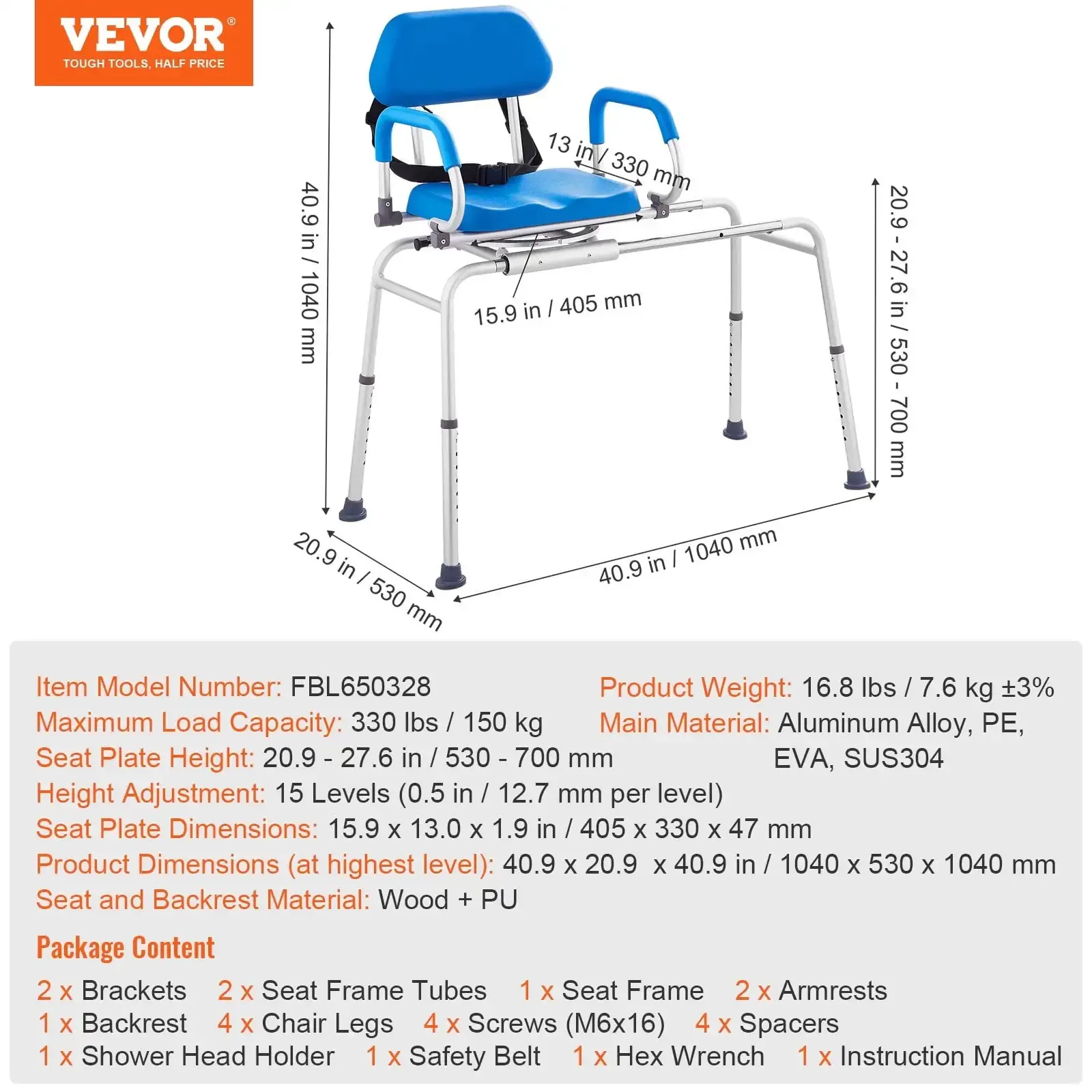 Banc de transfert de baignoire coulissante, chaise de douche avec siège pivotant à 360 degrés 330LBS