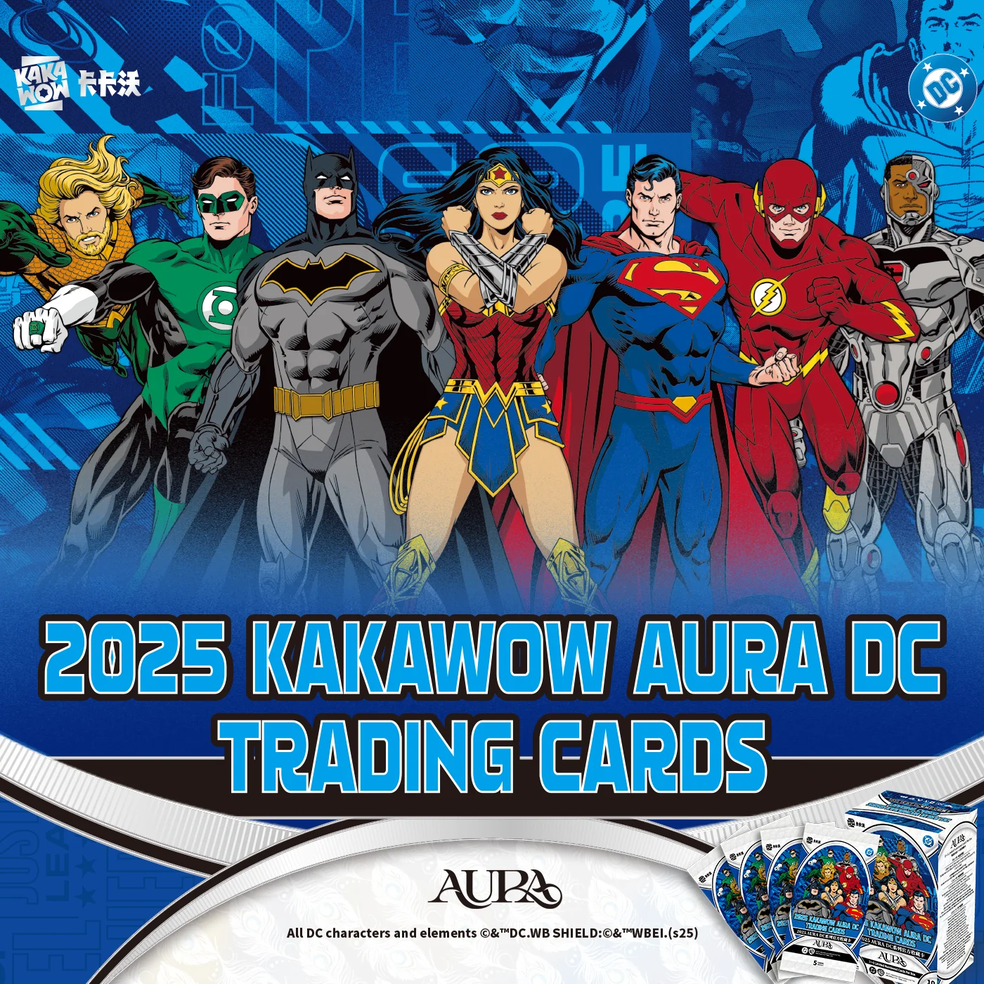 2025年 オーラDCトレーディングカード