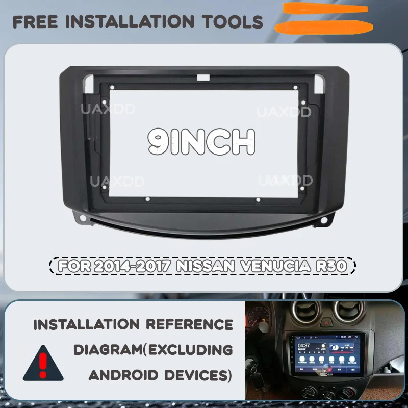 For 2014-2017 Nissan Venucia R30 9INCH car DVD MP5 radio Android frame video player dashboard multimedia Kit navigation decoder