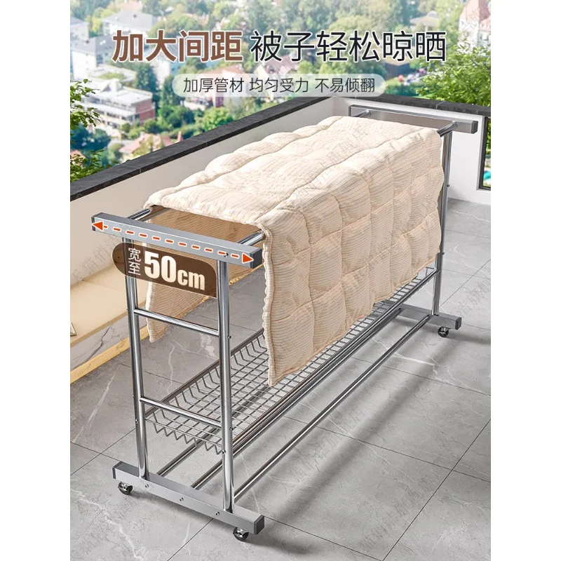 Stainless steel drying rack balcony household floor bold thickened clothes rod hanging clothes drying quilt indoor and outdoor