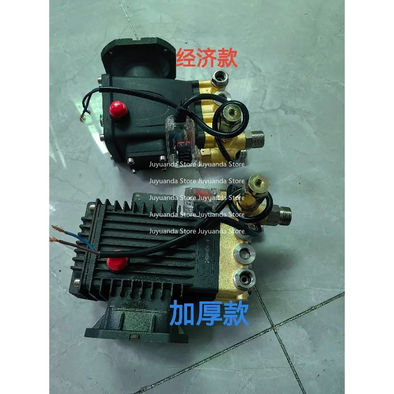 1408 Pure Copper Pump Assembly 220V Commercial Ultra-high Pressure Cleaner Automatic Start Stop Plunger Car Wash Pump Head