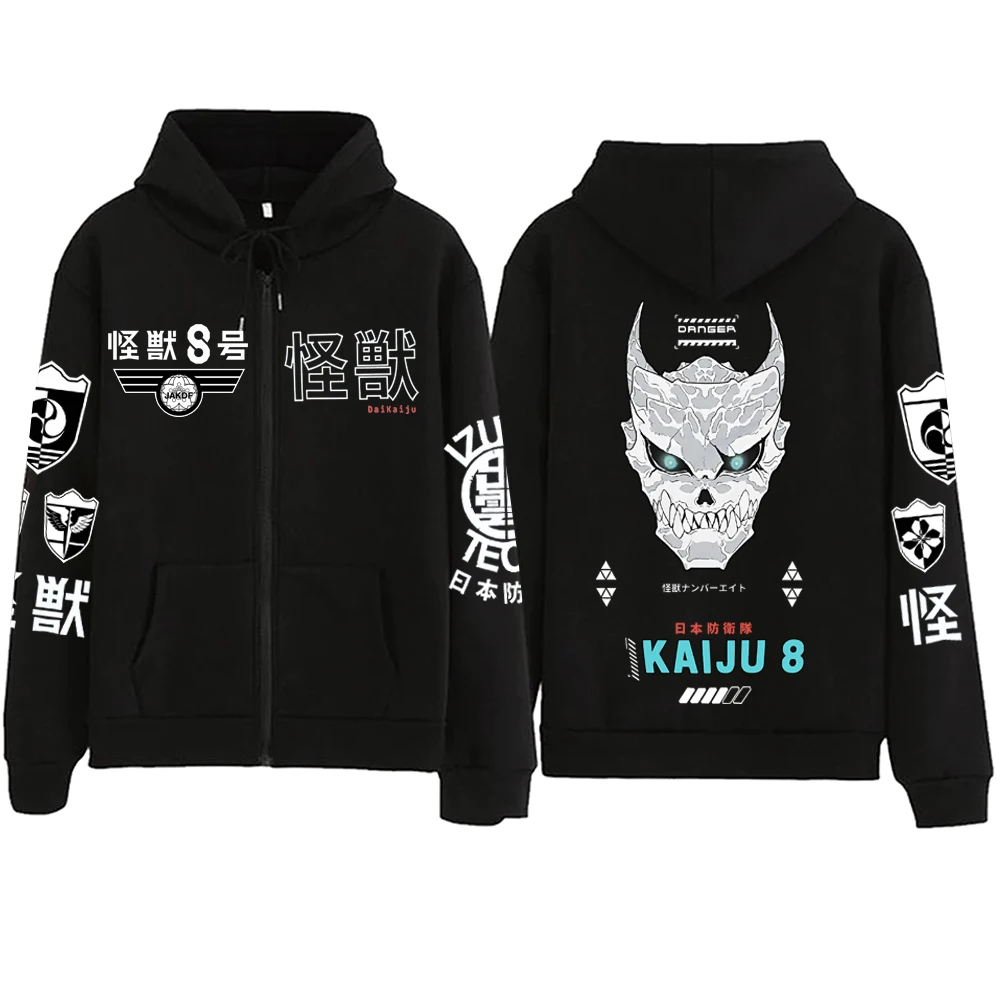Sudadera con capucha y cremall - Anime Cosplay Shop reseña y precio