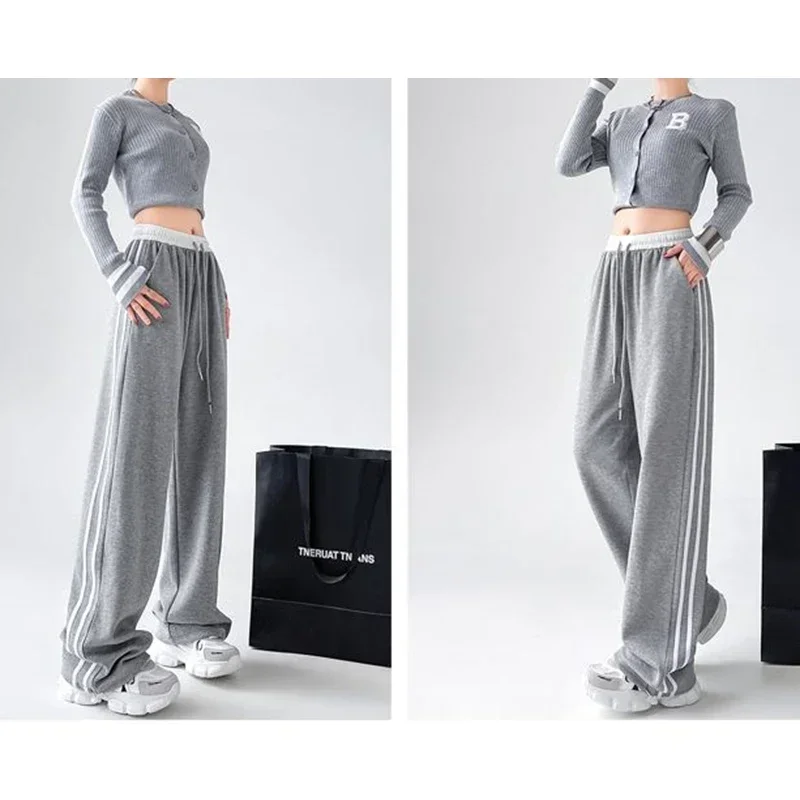 2025 Chic Girls Fashion Patchwork Sweatpants Lady Comfortable High Waist Trousers Female Korean Baggy Straight Leg Pants