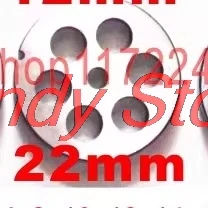 1Pc #32 Type Manganese Steel Meat Grinder Plate 3mm-18mm Meat Cutting Plate